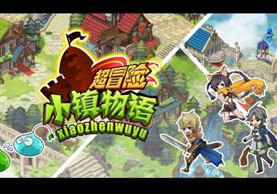 小僵尸消消看