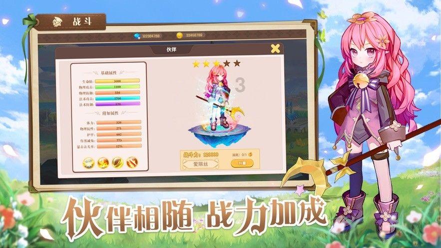 雅安市市场监管局赴宝兴县开展主题宣讲暨节前安全生产检查工作