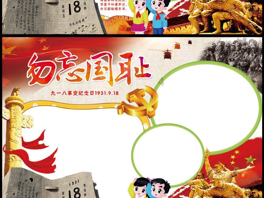 取暖器烘衣服惹火，五人被困。你家也有这种习惯吗？