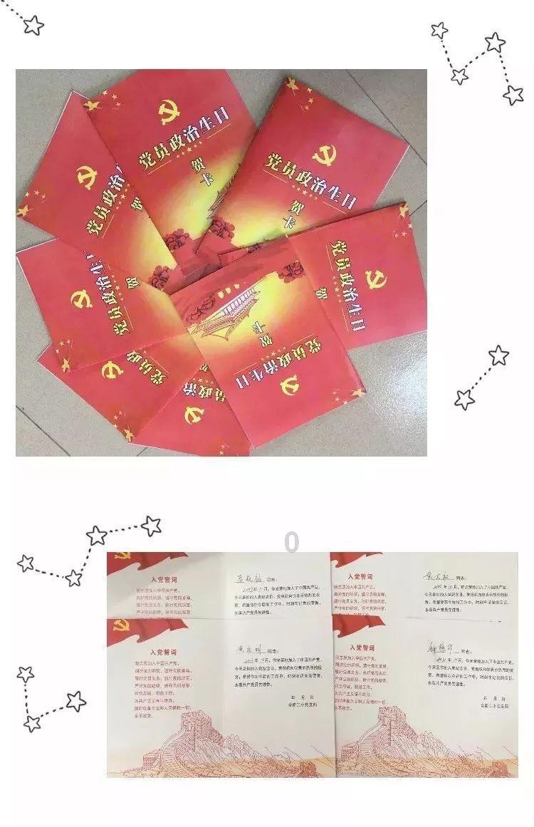 保升教育:2022年港澳台侨联考内地C9联盟录取分数线和排位是多少?