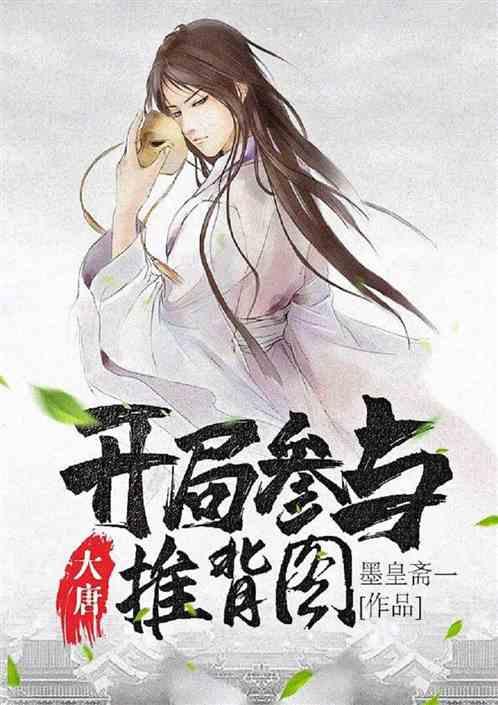 探索奇妙世界,畅享19岁女孩梨泰院见将服兵役男友遇难!致其死亡的真正原因是什么?问答乐趣