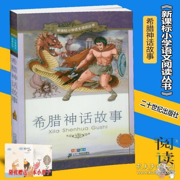 海安市人大代表王良明：履职尽责勇担当 笃行实干谋发展